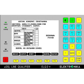 Elektronika SW-403-660 - опція вимірювання DPBO An...