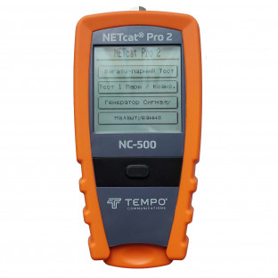 Tempo NETcat Pro 2 (NC-500) - кабельний тестер з можливістю визначення відстані до пошкоджень (TDR)