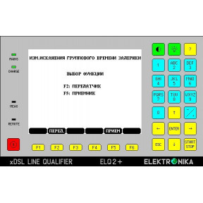Elektronika SW 370-570 - опція вимірювань спотворе...
