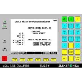 Elektronika 355-300-000 - опція мостового вимірюва...