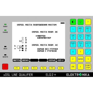 Elektronika 355-300-000 - опція мостового вимірювача ELQ2+