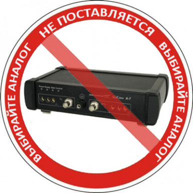 AnCom A-7/133100/301 - анализатор систем передачи и кабелей связи с режимом 