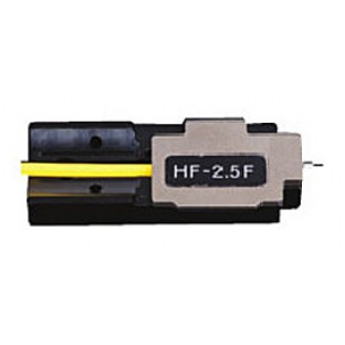 Ilsintech HF-2.5F - держатель волокна в буфере 2-3 мм для сварочных аппаратов  серии F ( 1 шт)