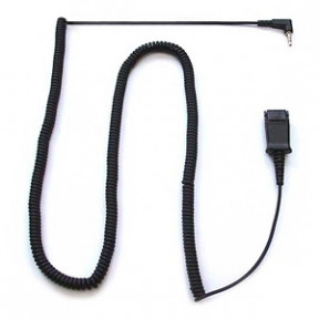 Plantronics Шнур-переходник удлиненный QD на 2.5 м...